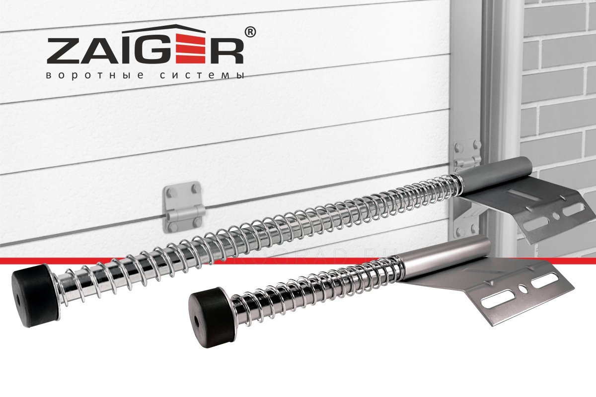 Пружинный амортизатор для ворот Алютех