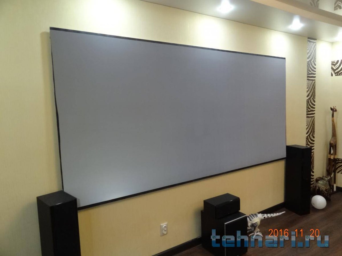 Экран проектора вид сбоку
