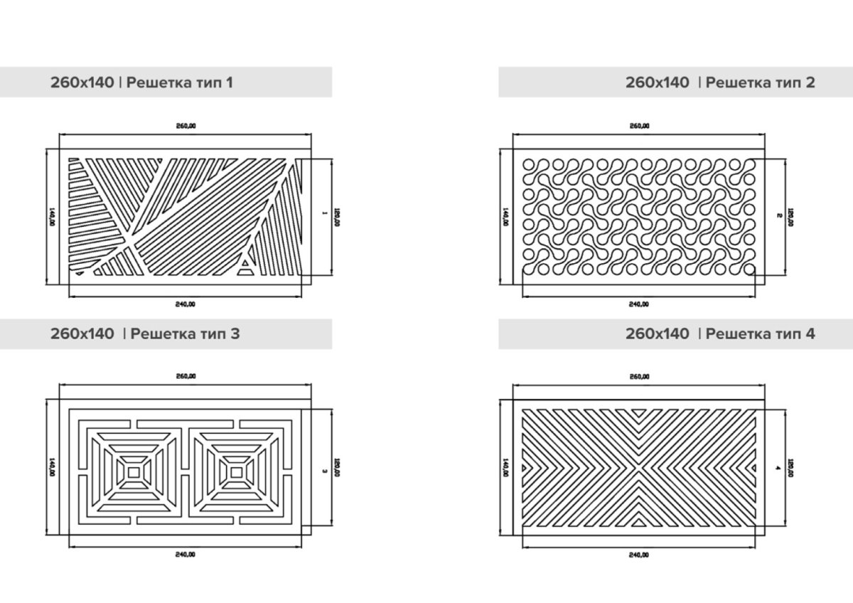 Магнитная вент решетка для натяжного потолка