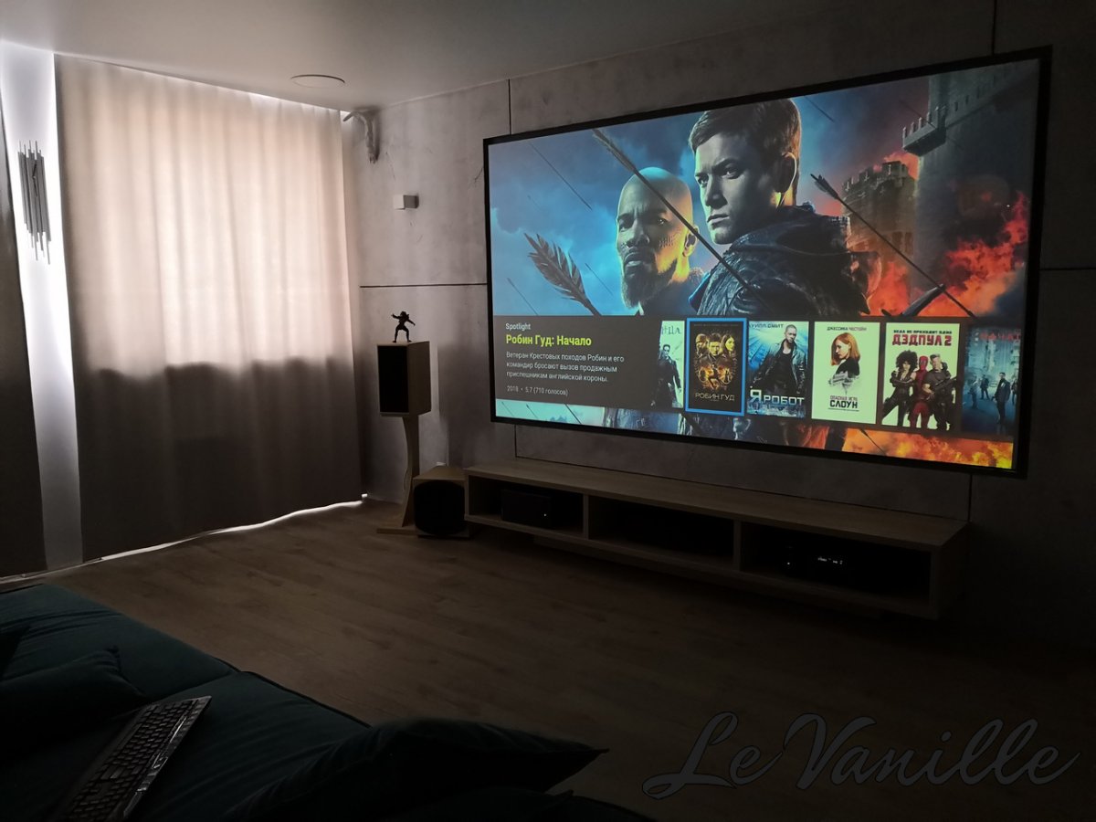 Проекционная краска SPS Grey contrast 9л.