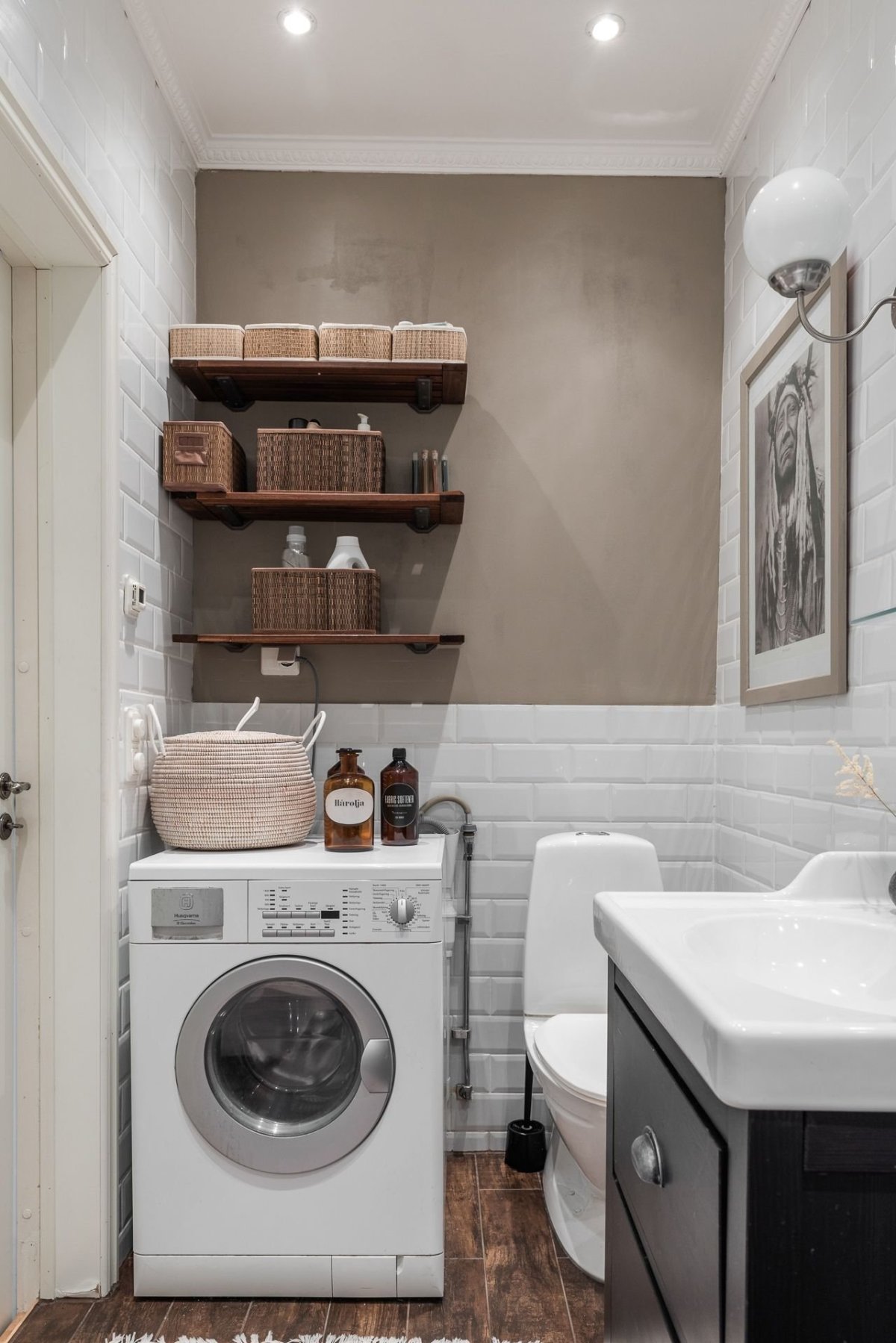 Ванная комната со стиральной машиной