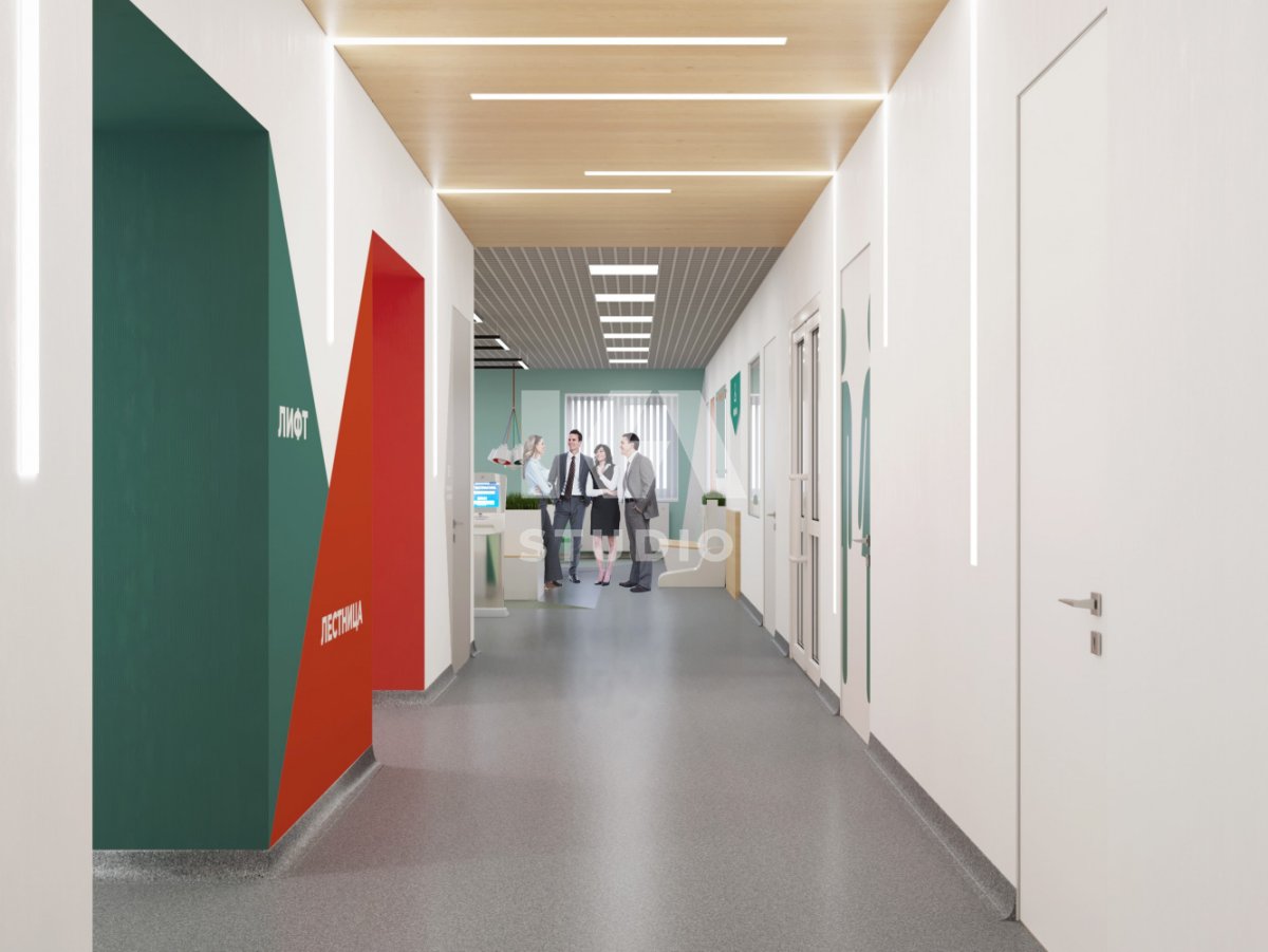 Современная больница интерьер