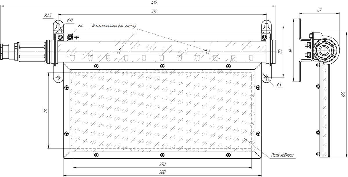 Чертеж табло для led