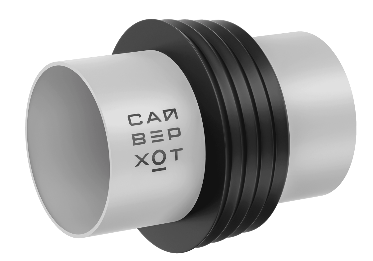 Манжета стенового ввода св-125