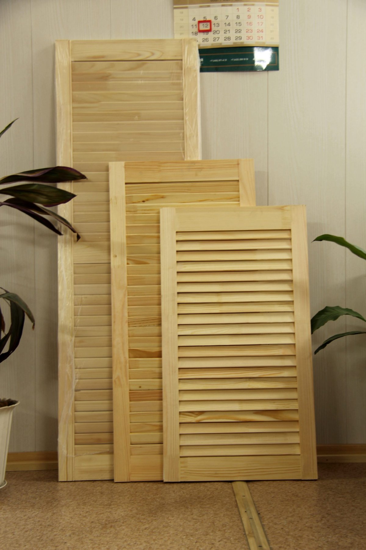 Дверка жалюзийная 442x594мм