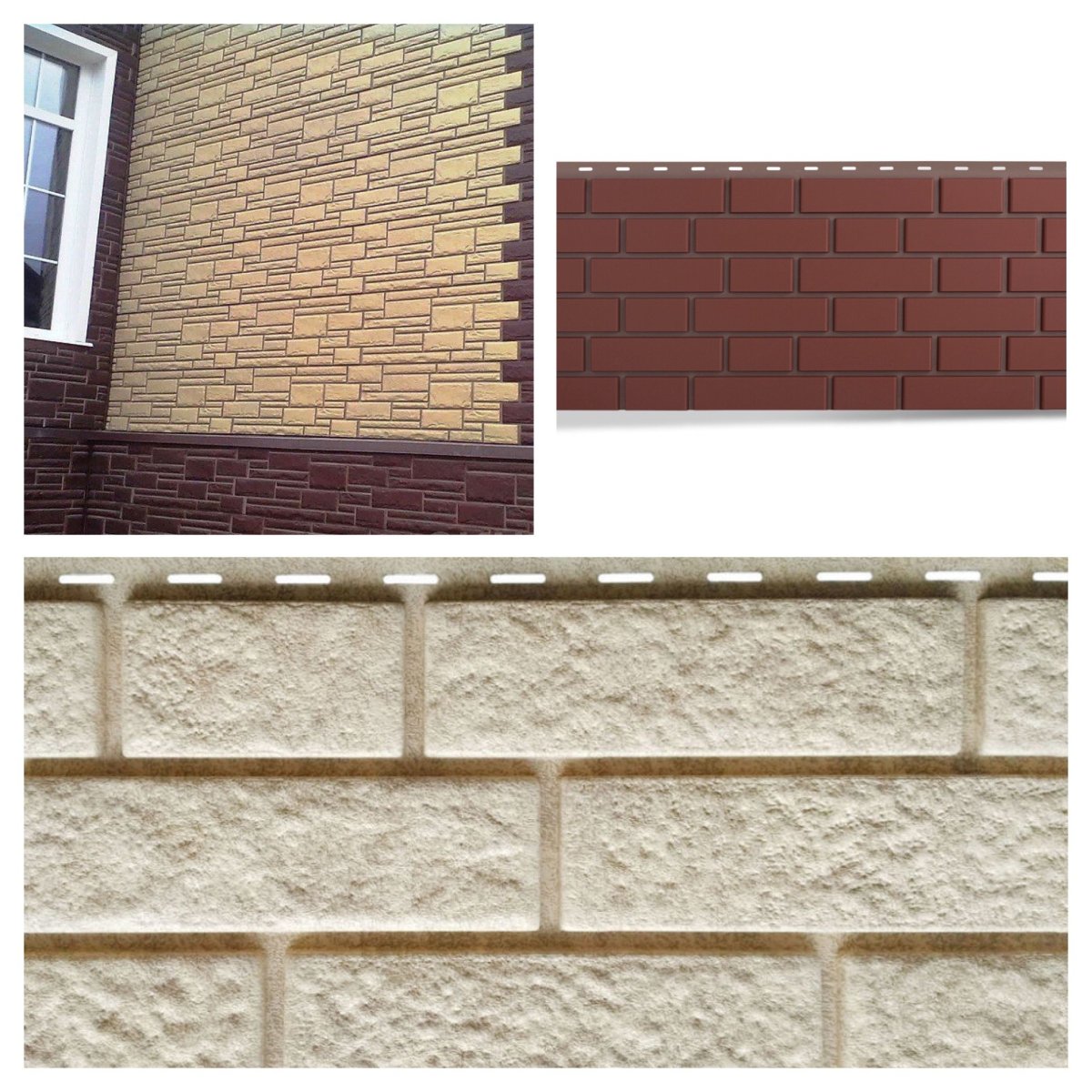 Панели виниловые для наружной отделки