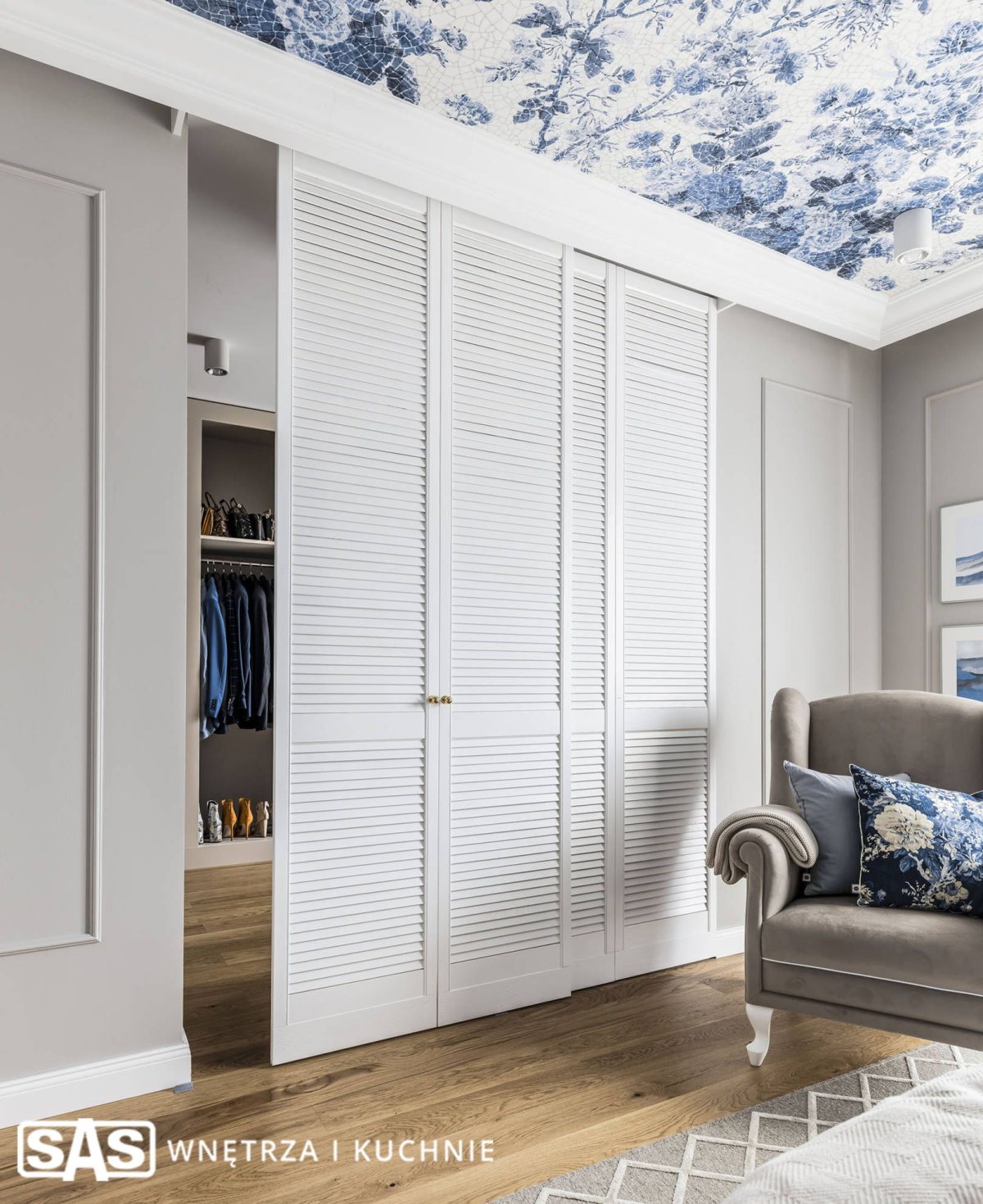 Жалюзийные двери Дрим Дорс