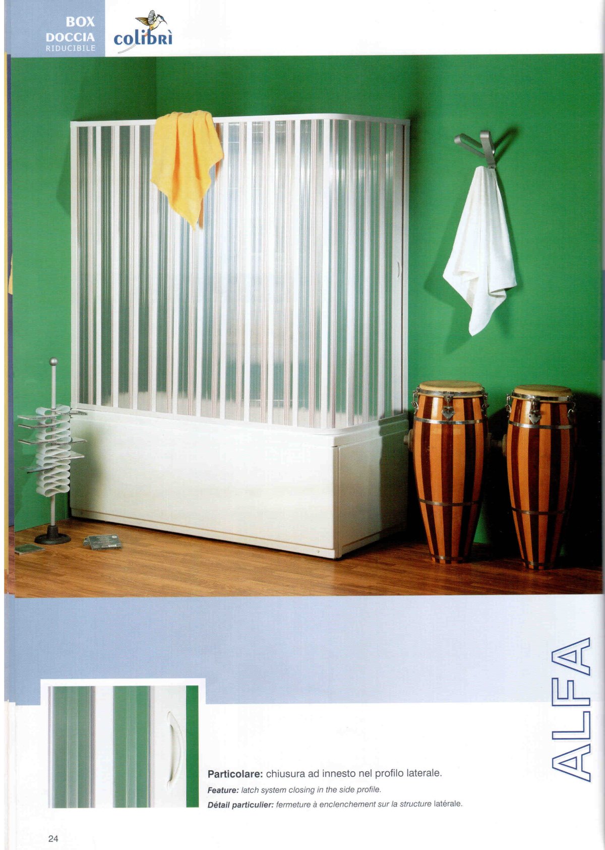 Шторка для душа 2000х1000 зеленая