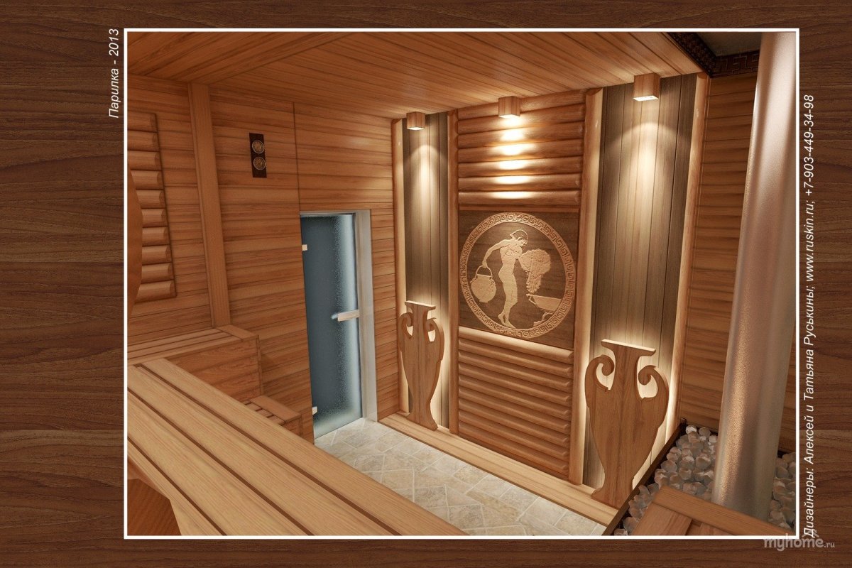 Баня с помывочной и парилкой