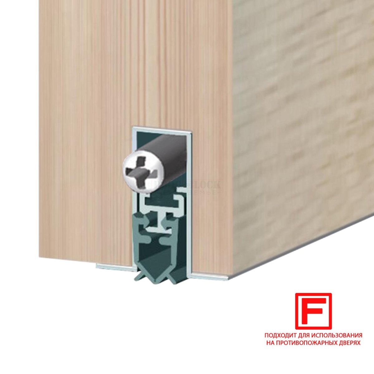 82024_Порог автоматический Athmer Isolporte Standard Silicone Single l=830мм