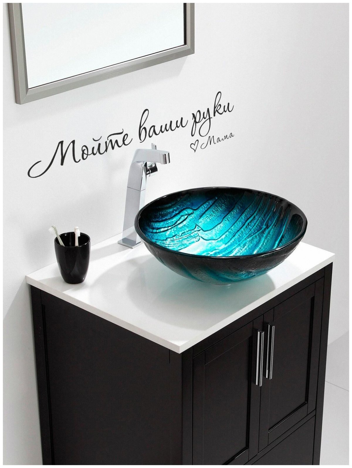 Краус синяя раковина