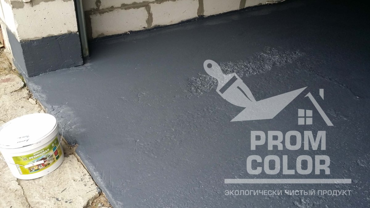 Краска для бетонных полов гаражей