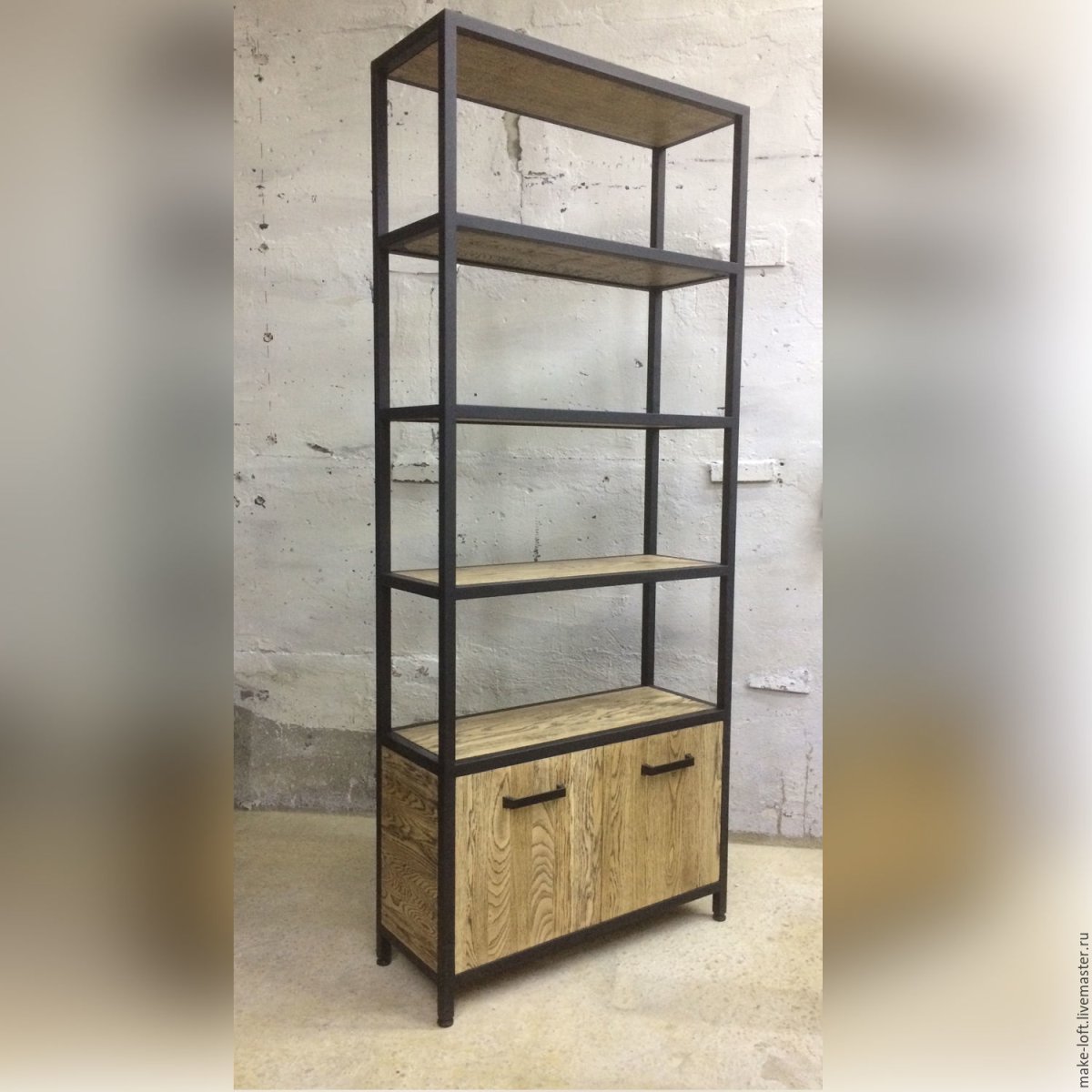 Стеллаж DS Loft 205