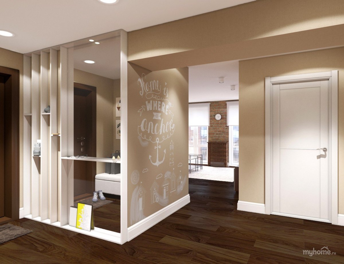 Гостиная Объединенная с прихожей