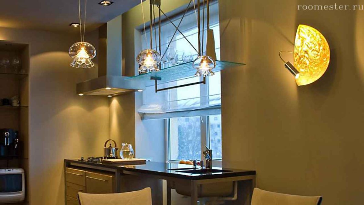 Светильники для обеденной зоны