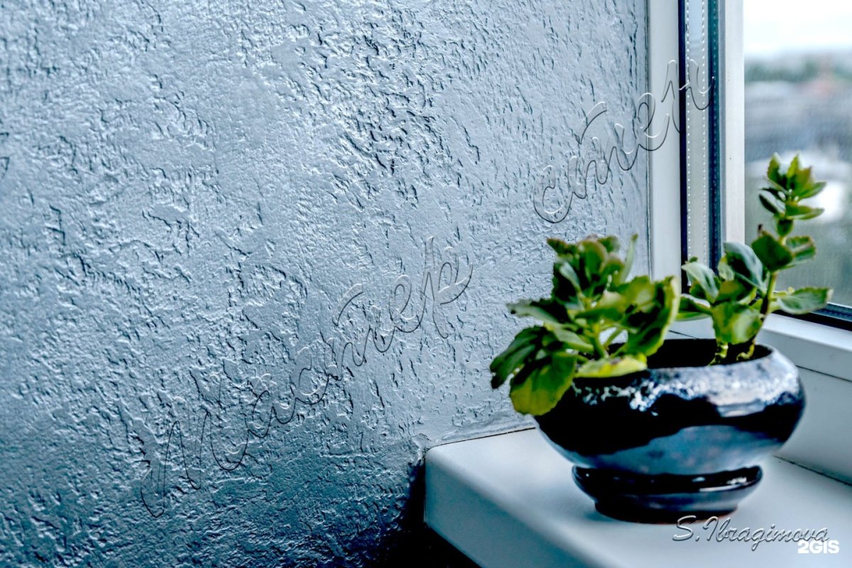 Венецианская штукатурка короед