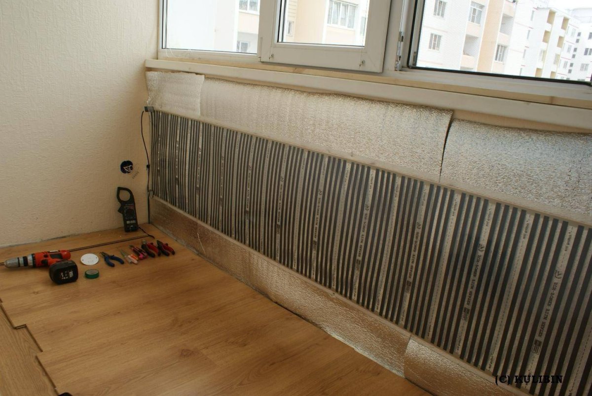 Электрический радиатор на балкон