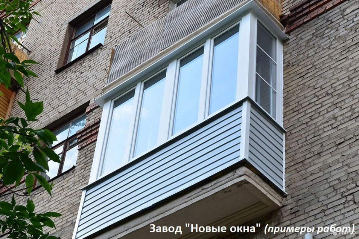 Остекление балконов