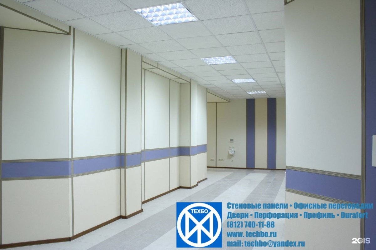 Кнауф гипсовиниловые панели