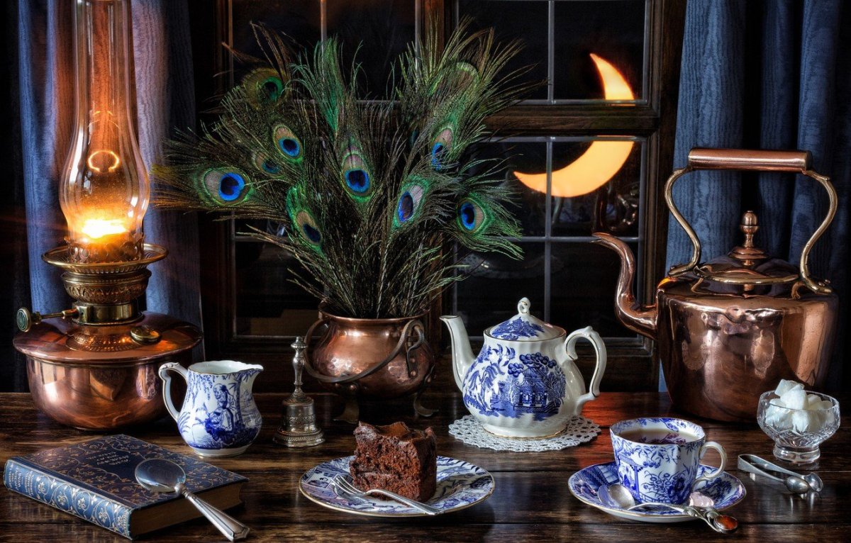 Приятного вечера