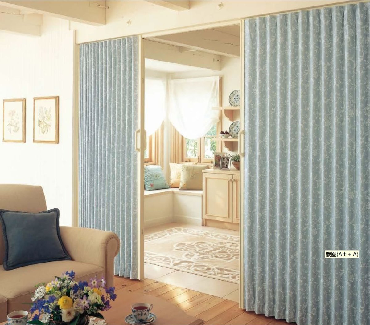 Перегородка штора для зонирования комнаты