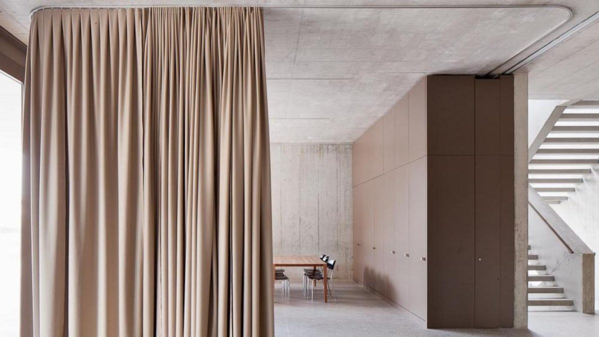 Штора перегородка