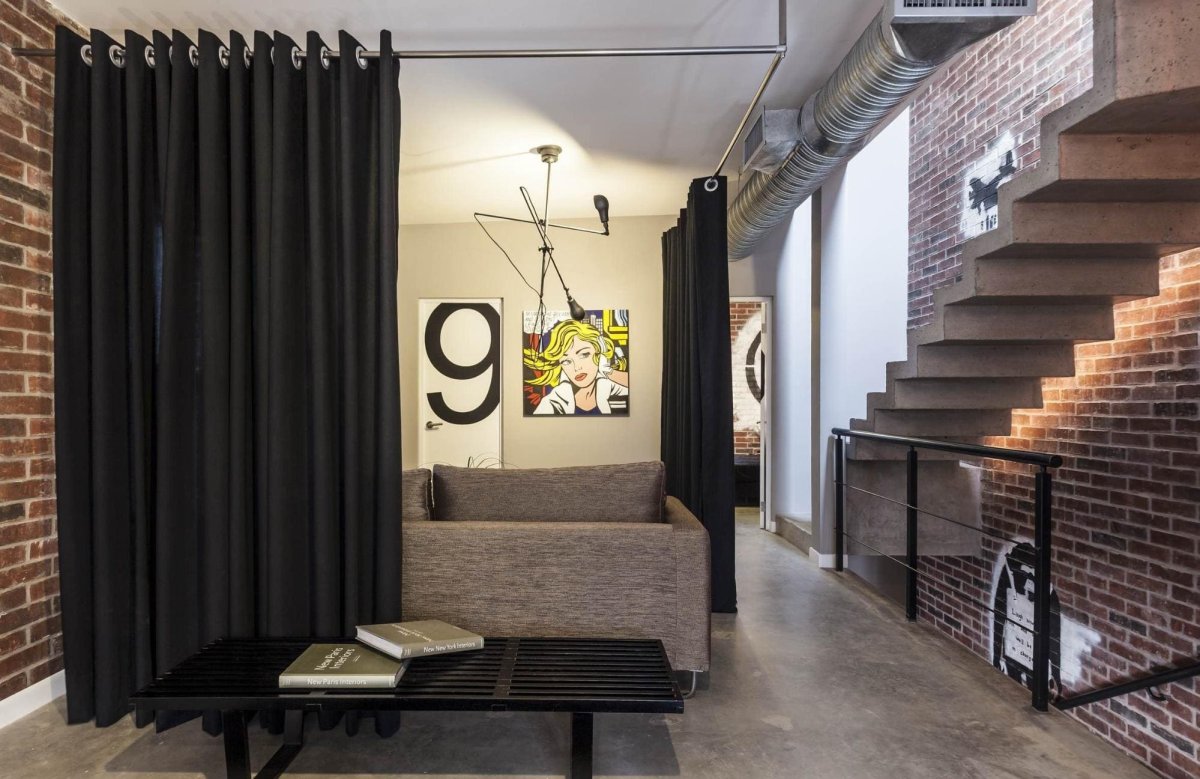 Штора перегородка