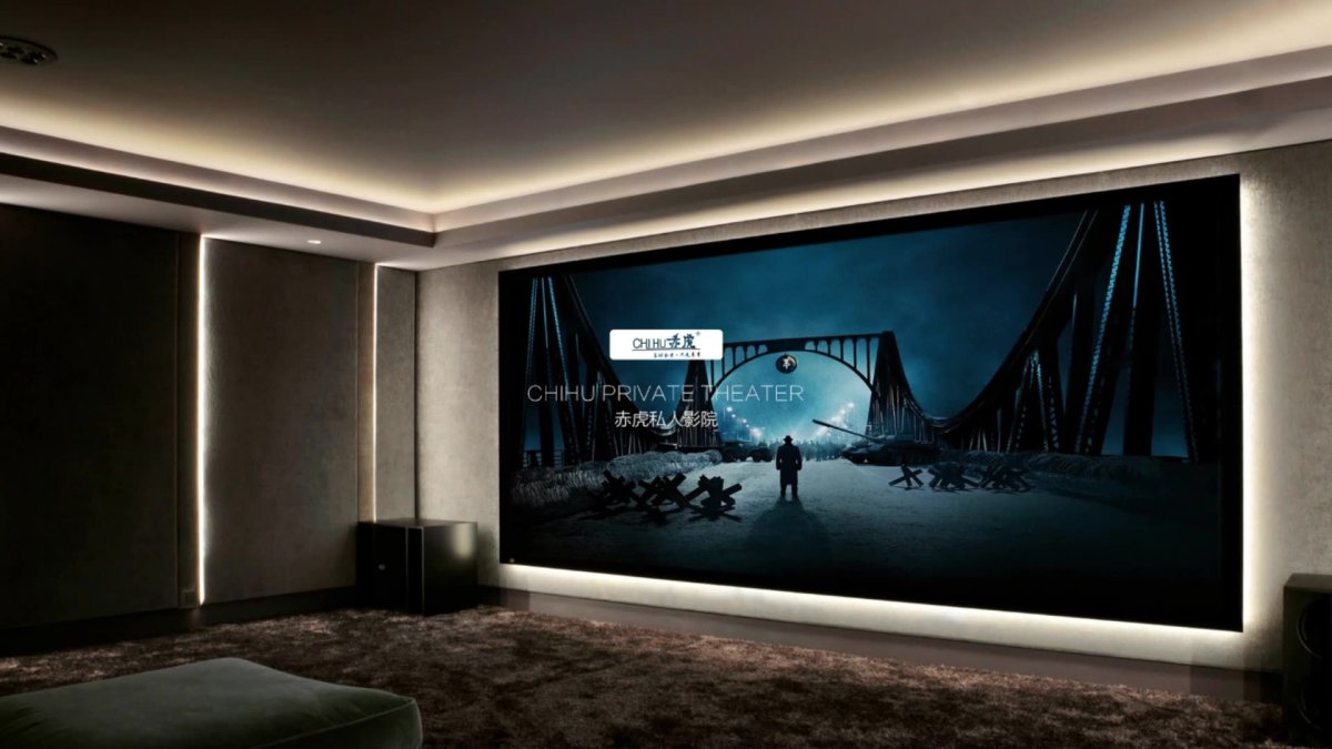 Экран для домашнего кинотеатра