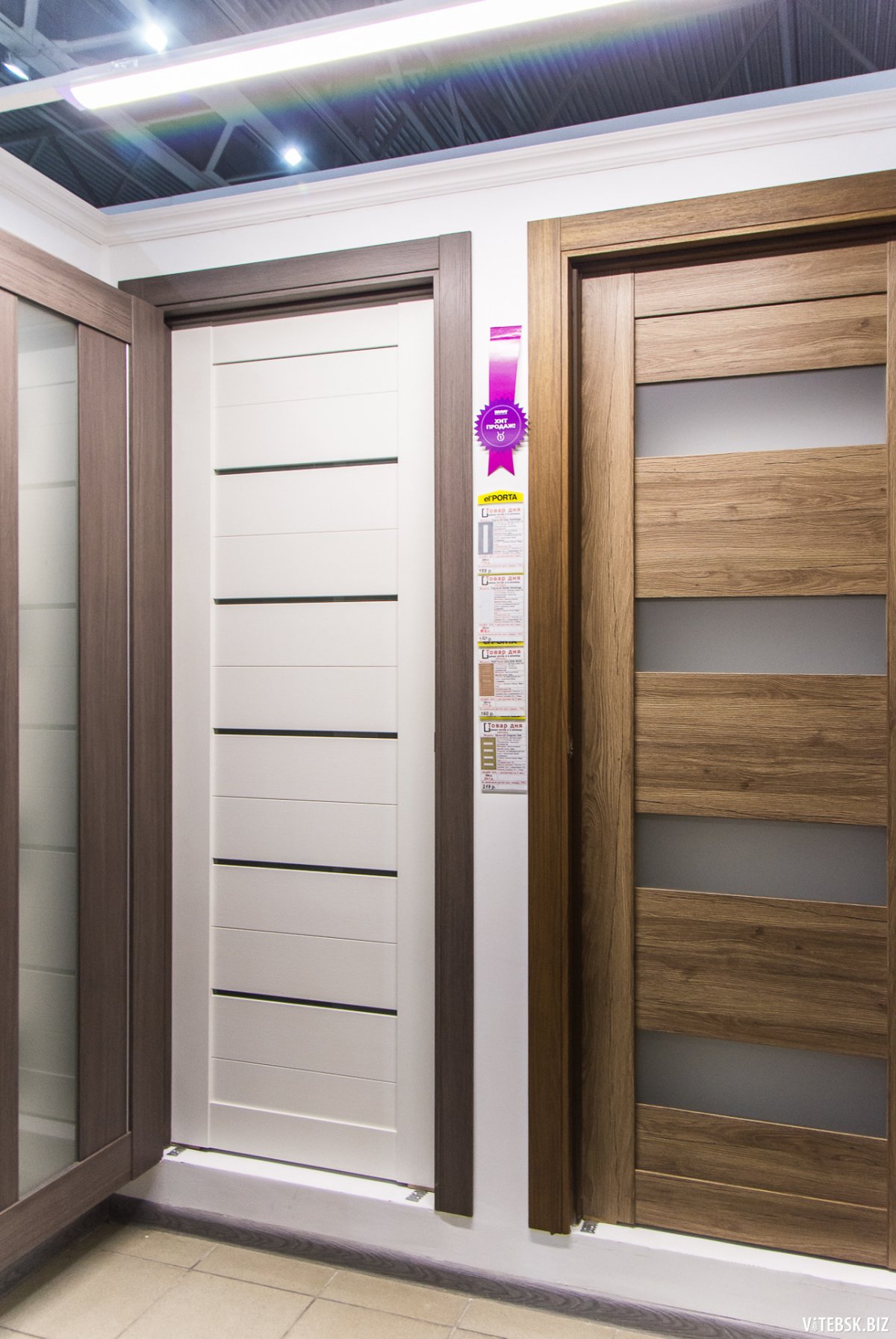 Межкомнатные двери в интерьере квартиры