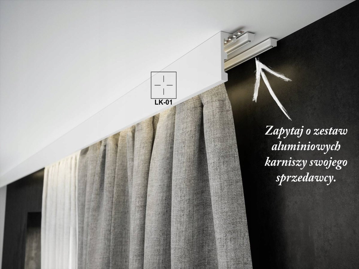 Потолочный карниз икеа