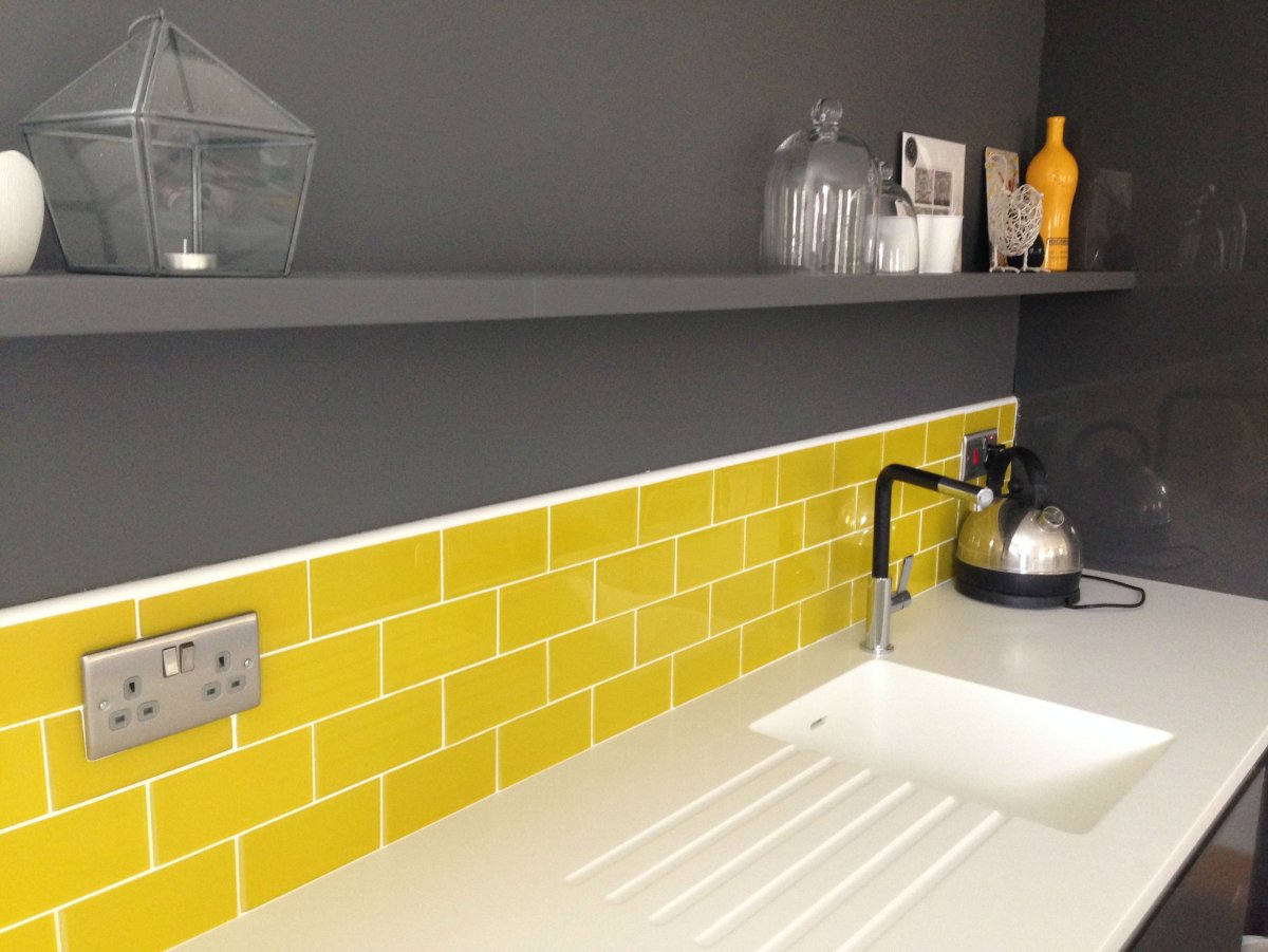 Плитка кабанчик желтая