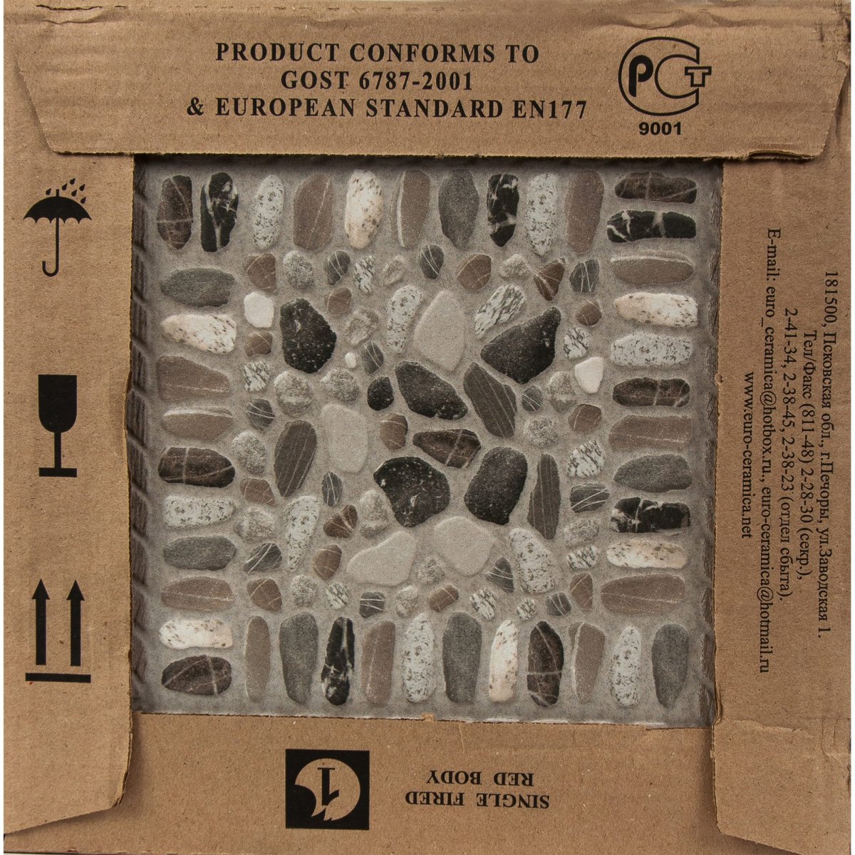 Плитка Помпеи 33/33