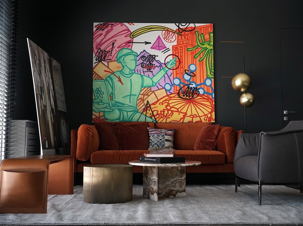 Стиль онто арт