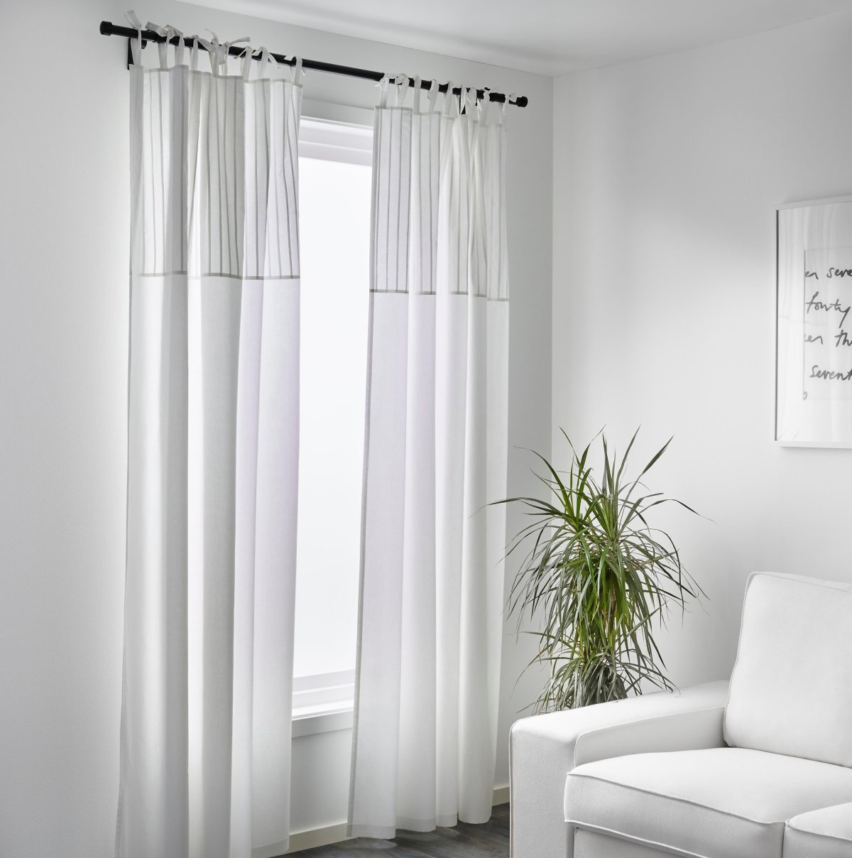 Vivan ikea гардины