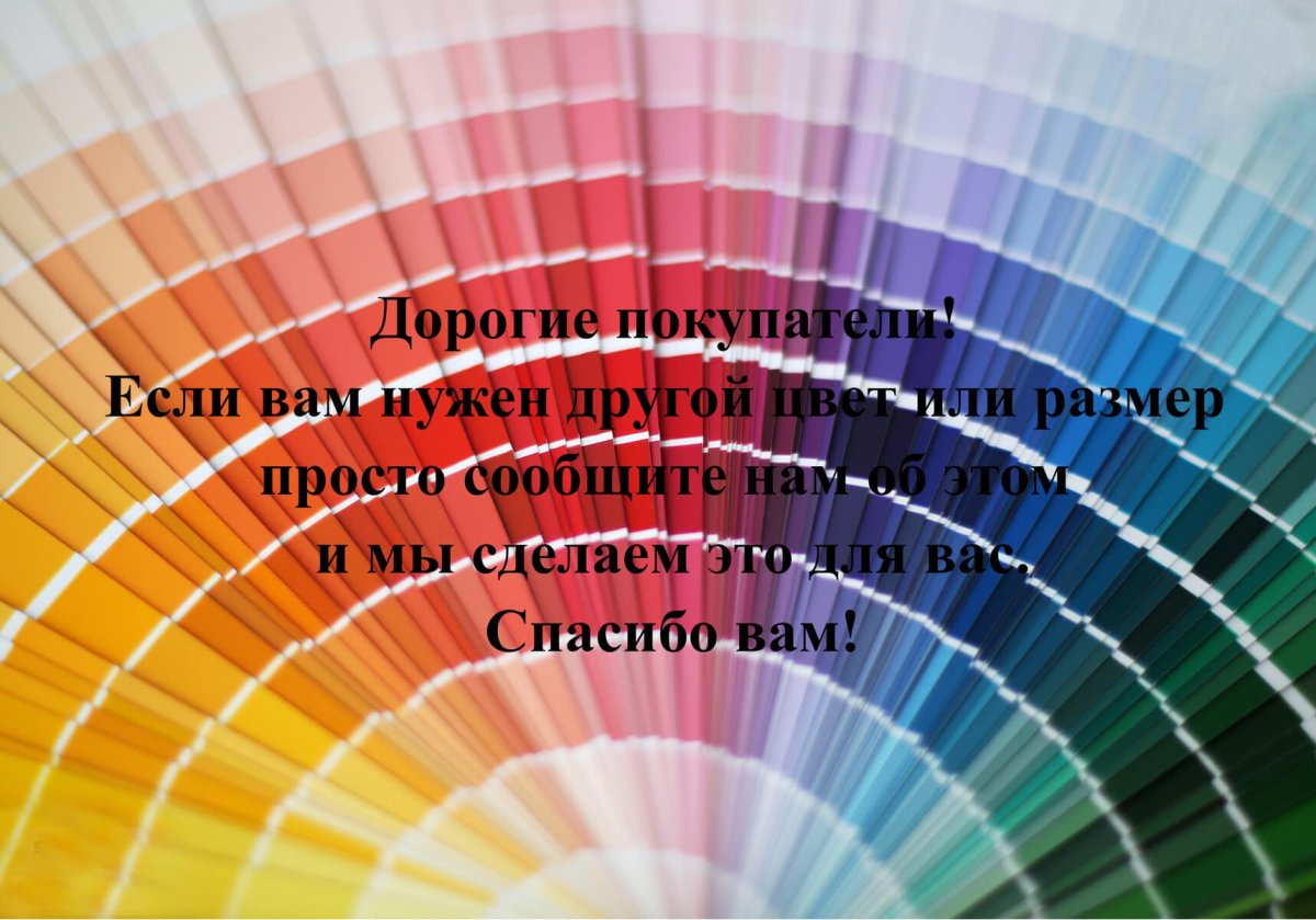 Колеровочная палитра Тиккурила симфония