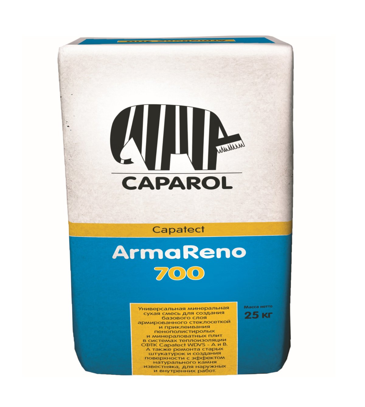 Caparol ARMARENO 700 штукатурка