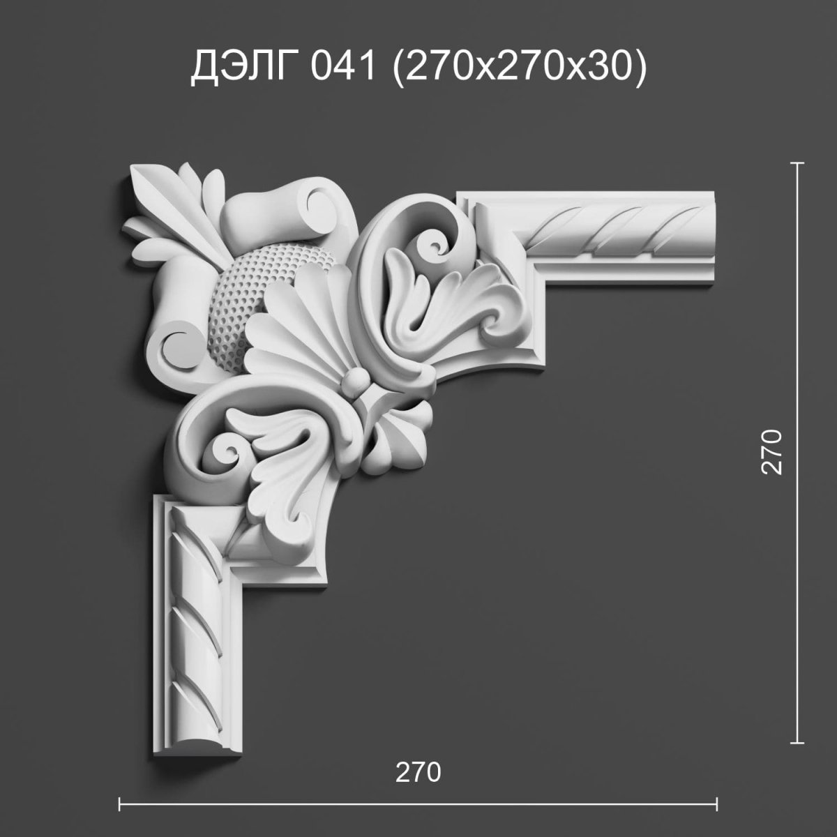 Лепнина 3ddd model