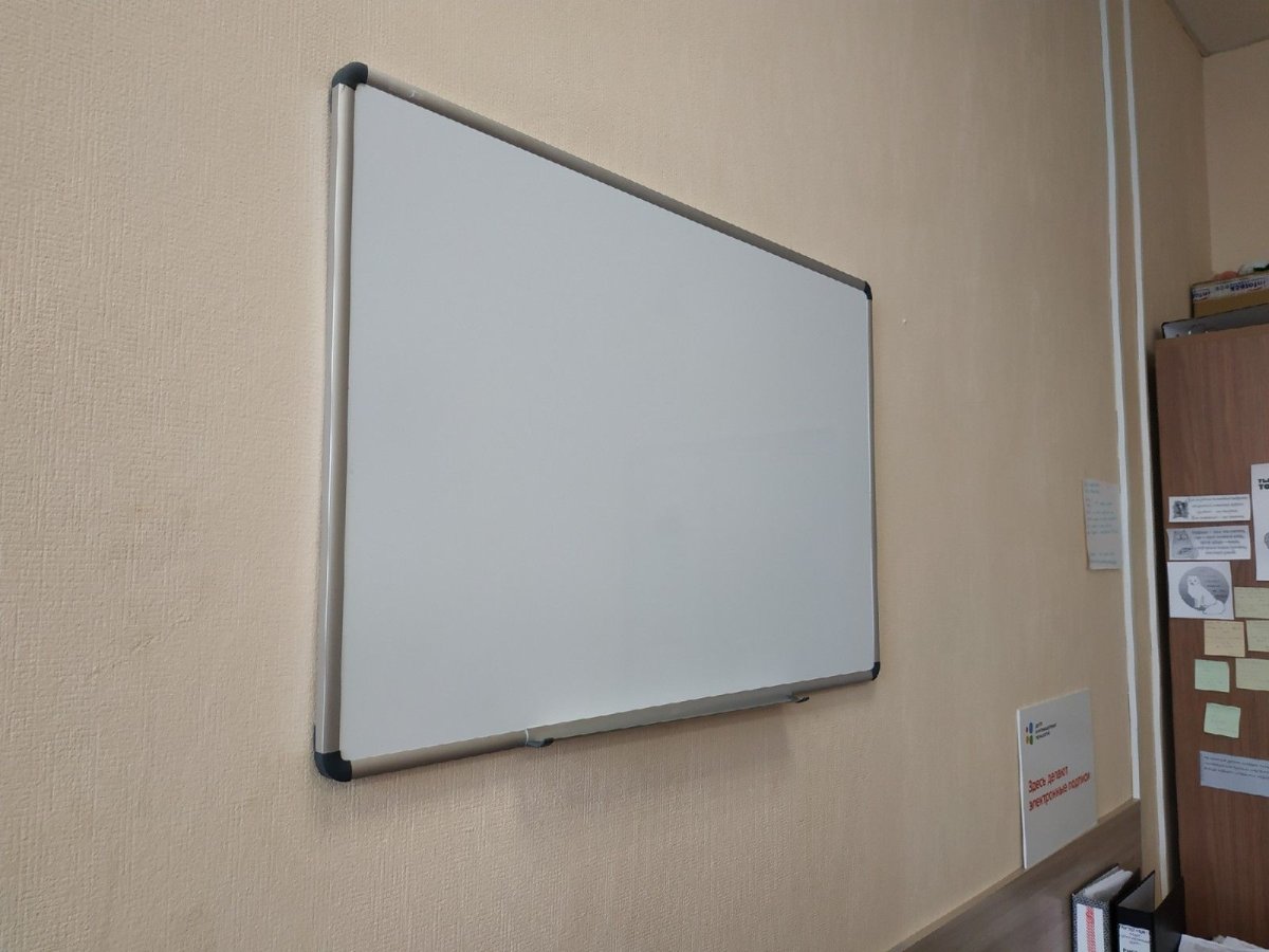 Доска стафф магнитно маркерная 60*90