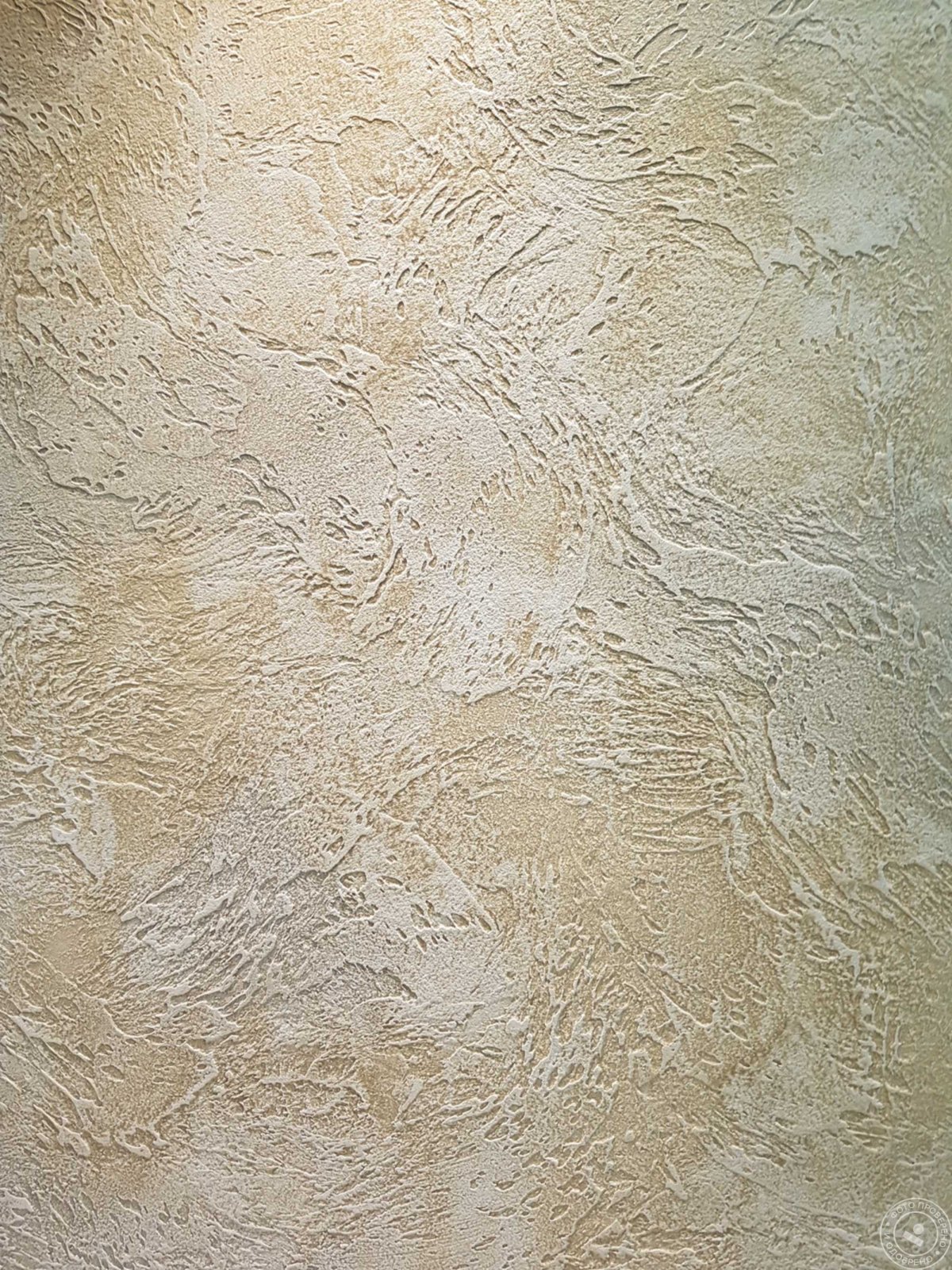 Фактурная штукатурка