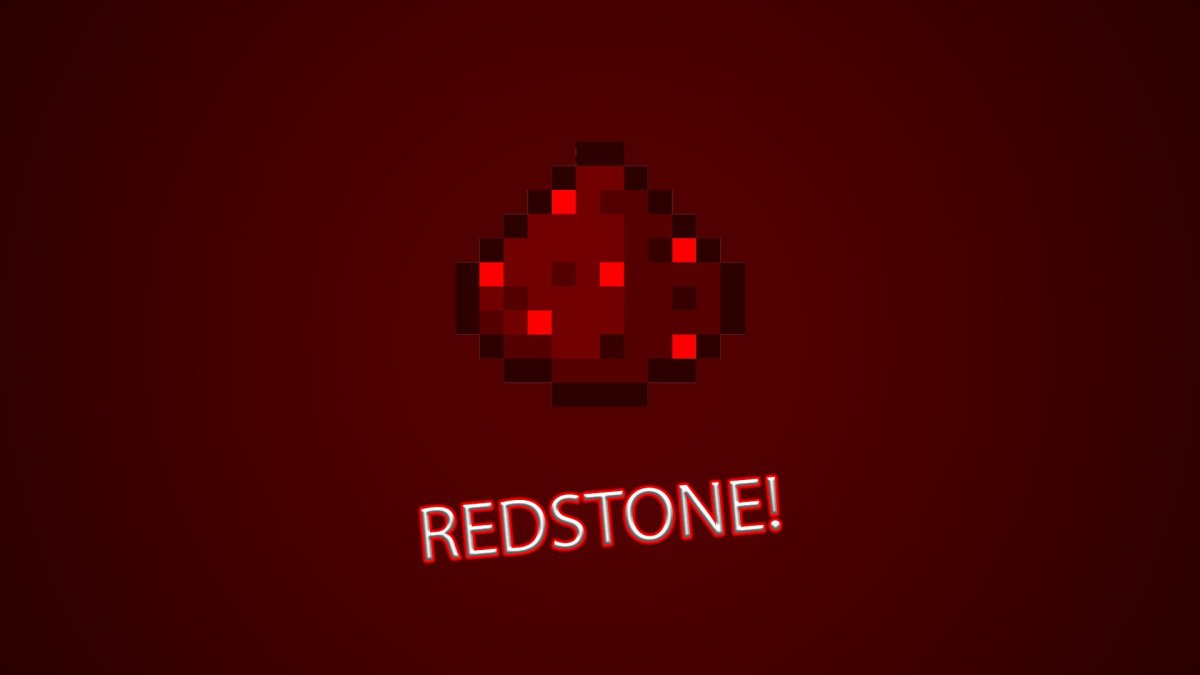 Редстоун пыль