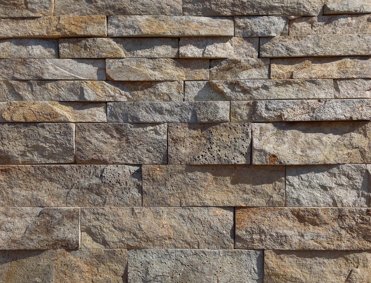 Пиленый базальт