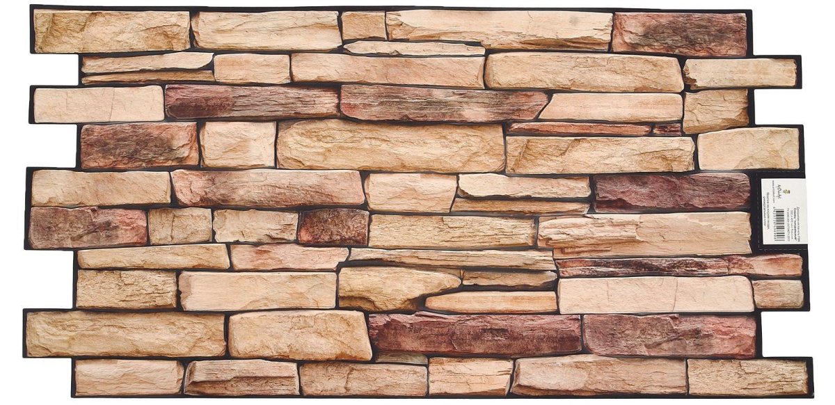 Панель стеновая ПВХ "Грейс" сланец натуральный (980*498 мм) *10