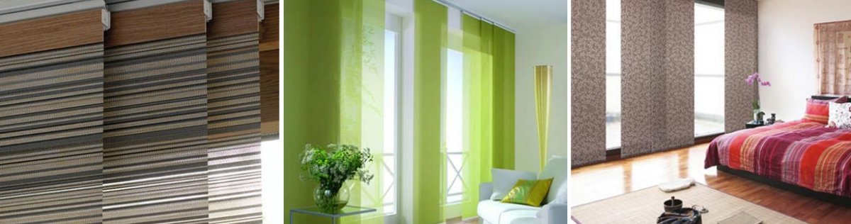 Японские шторы для зонирования комнаты