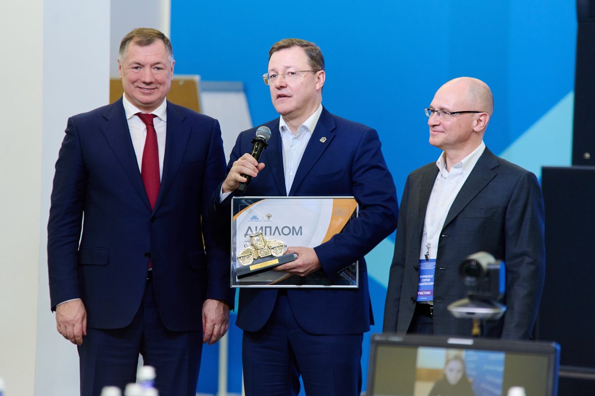 Российский Лидер