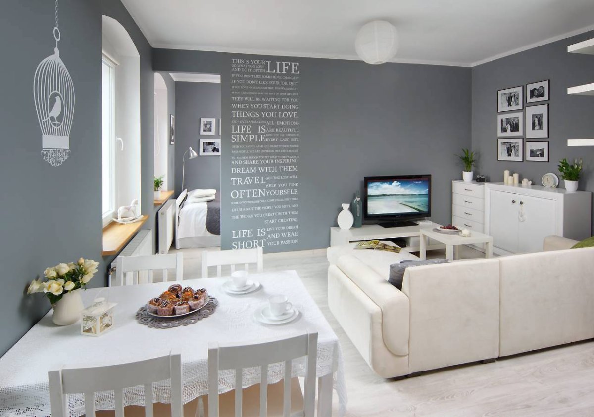 Светло серые стены