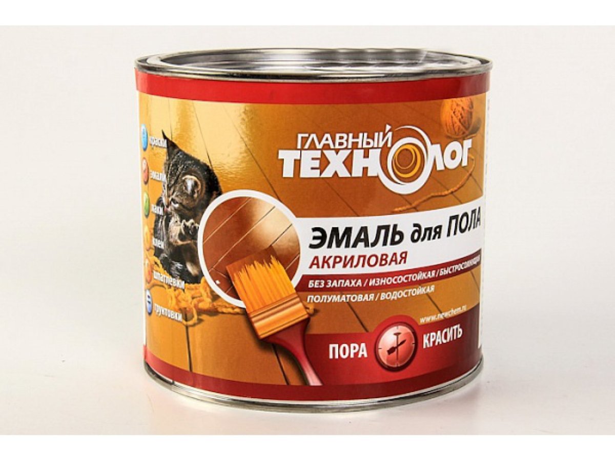 Эмаль для пола ВГТ