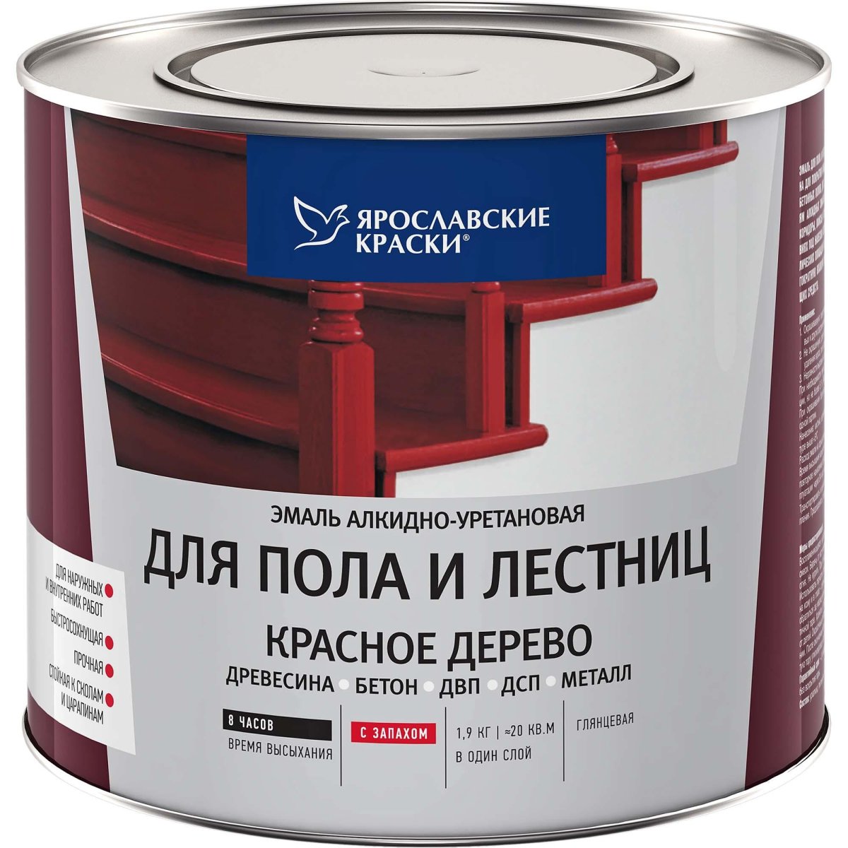 Эмаль для пола Luxens 1.9 кг цвет дуб