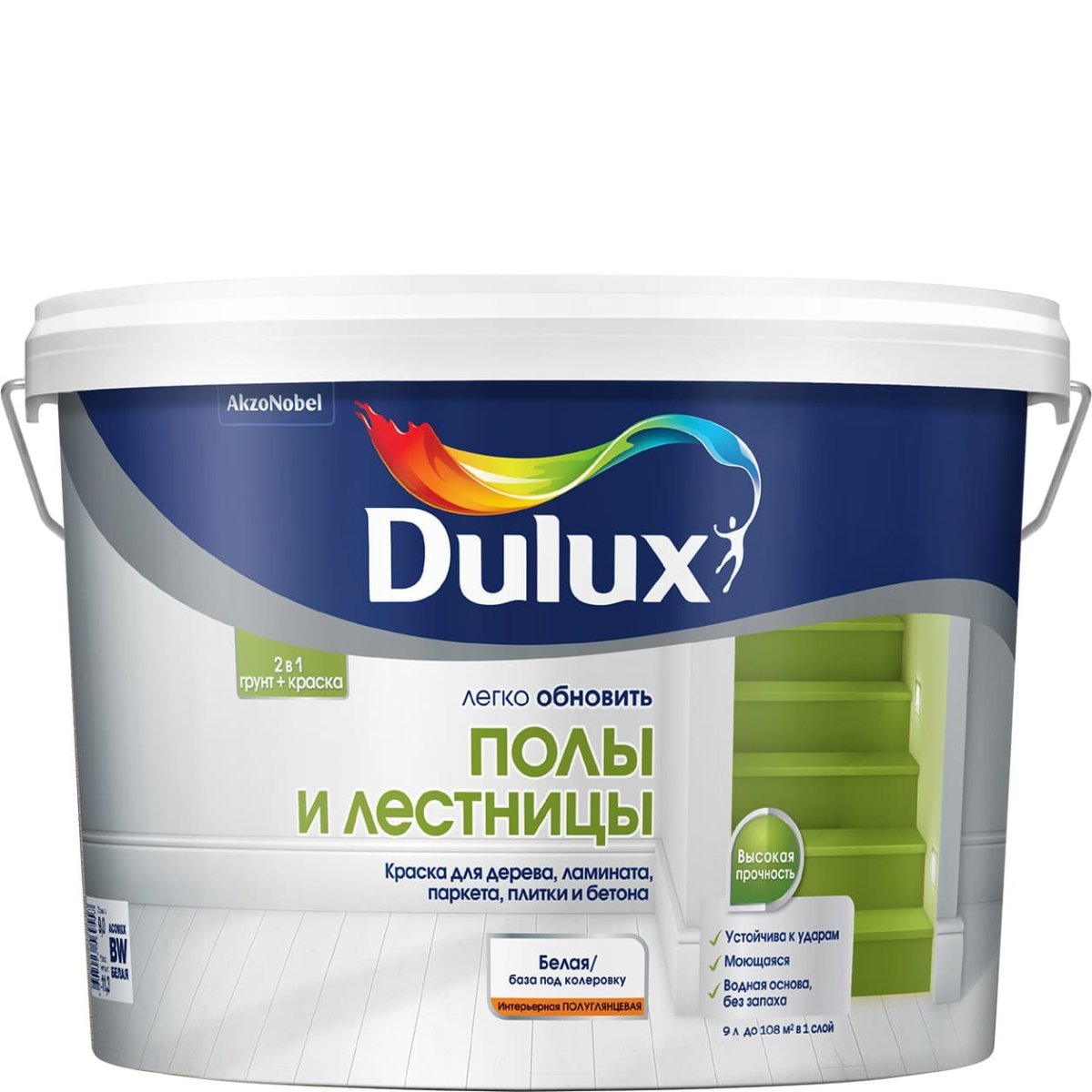 Краска Dulux "полы и лестницы" белый 2л