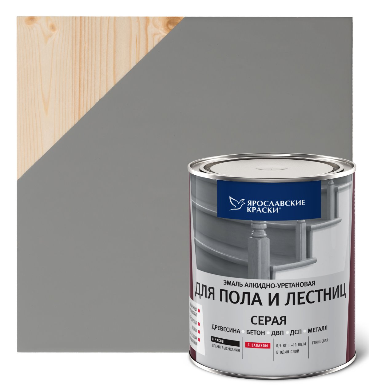 Эмаль для пола Luxens 0.9 кг цвет орех