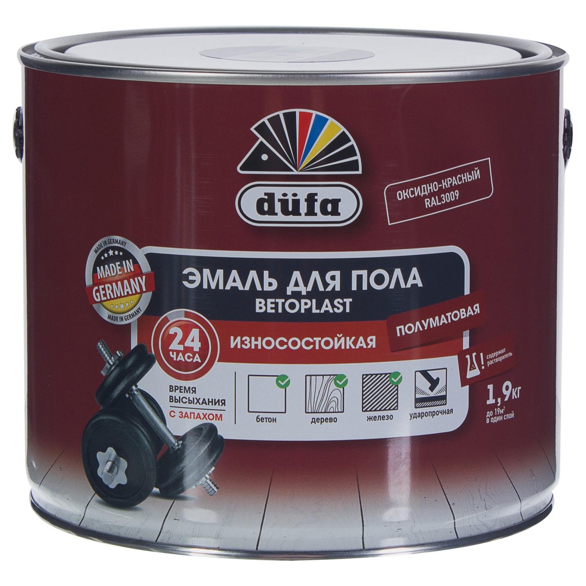 Эмаль для пола Brite betoplus серый